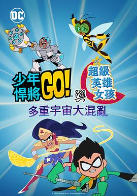 国产美女福利在线